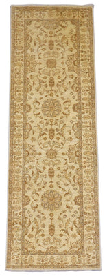 Tapis de couloir Tapis Ziegler - 252 x 83 cm - beige