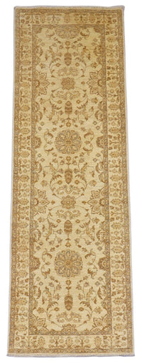Tapis de couloir Tapis Ziegler - 252 x 83 cm - beige