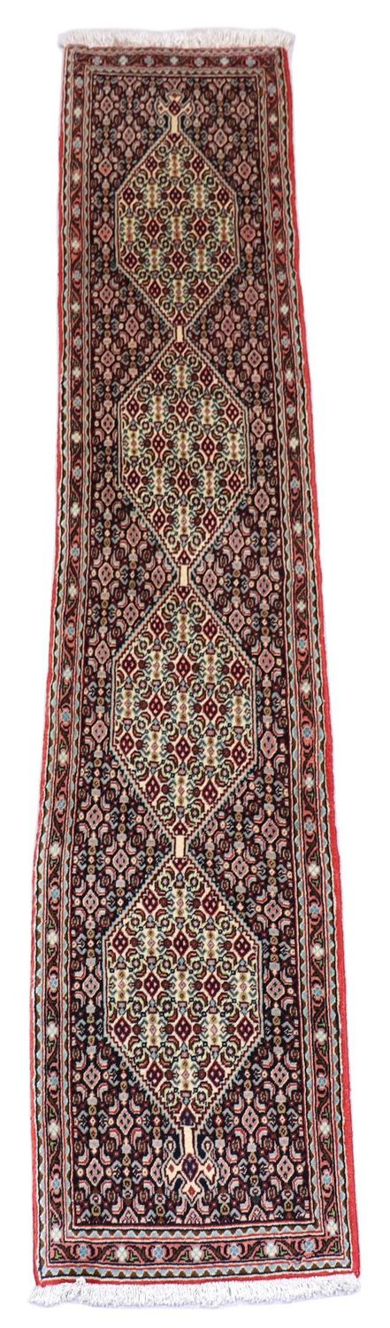 Tapis de couloir Tapis persan - Bidjar - 238 x 50 cm - bleu foncé