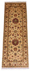 Tapis de couloir Tapis Ziegler - 220 x 76 cm - beige