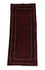 Tapis de couloir Tapis afghan - 196 x 79 cm - rouge foncé