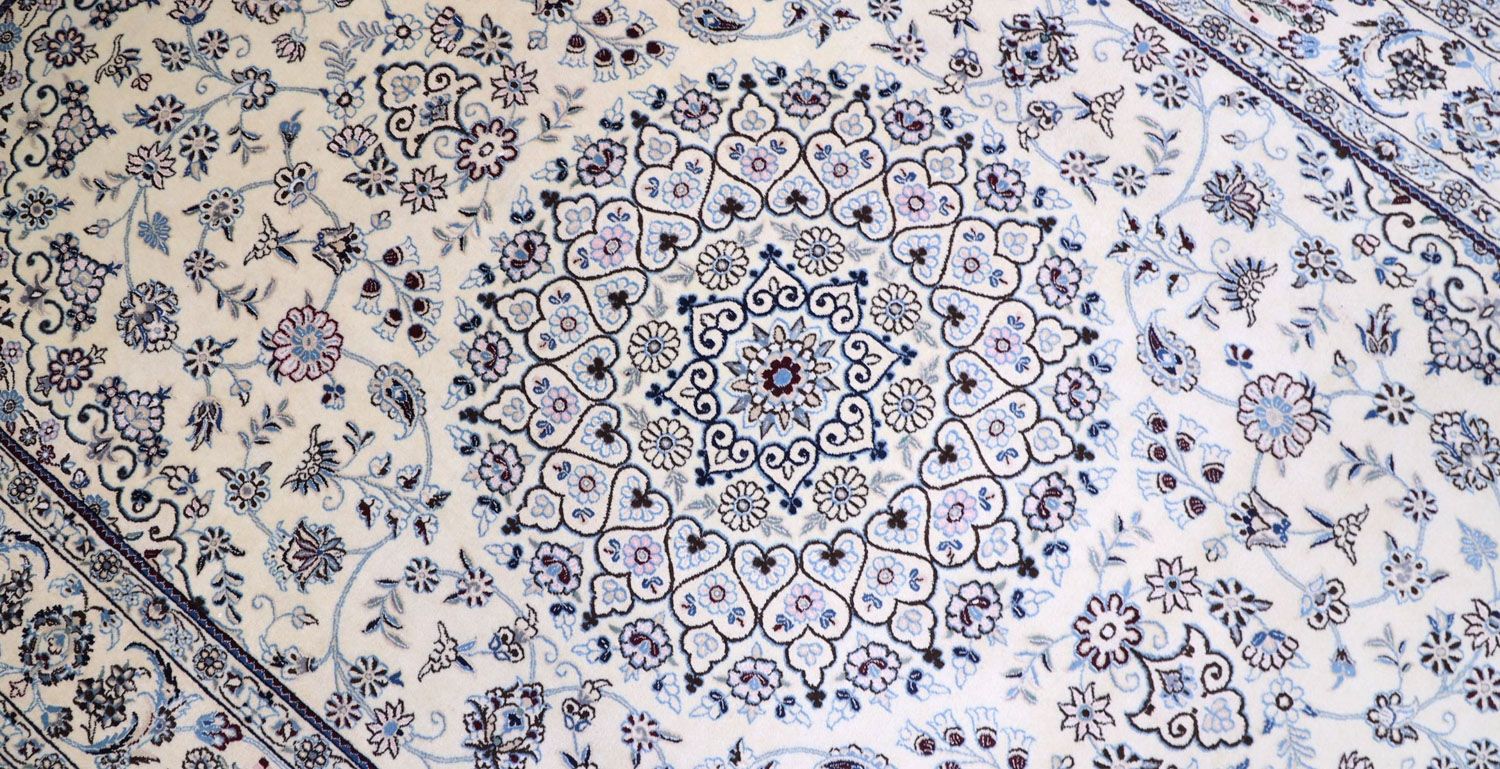 Tapis persan - Nain - 307 x 200 cm - beige