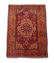 Tapis Afghan en soie Tapis 154x115cm - Tapis oriental