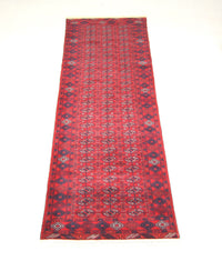Tapis de couloir Tapis afghan - Boukhara - 290 x 81 cm - rouge