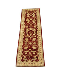 Tapis de couloir Tapis Ziegler - 254 x 70 cm - marron