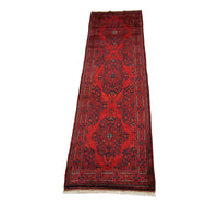 Tapis de couloir Tapis afghan - 287 x 77 cm - rouge