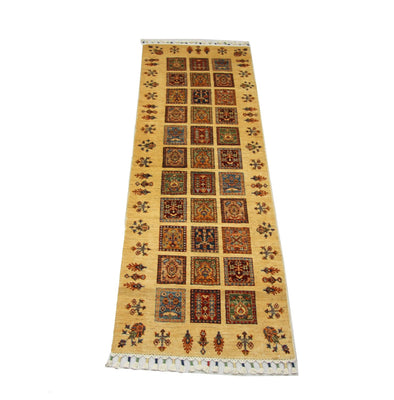 Tapis de couloir Tapis Ziegler - 248 x 81 cm - or