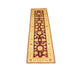 Tapis Ziegler 291x80cm - Tapis oriental