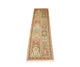 Tapis en soie du Cachemire Tapis 79x305cm - Tapis oriental