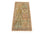 Tapis de couloir Tapis en soie - Soie du Cachemire - 183 x 77 cm - marron