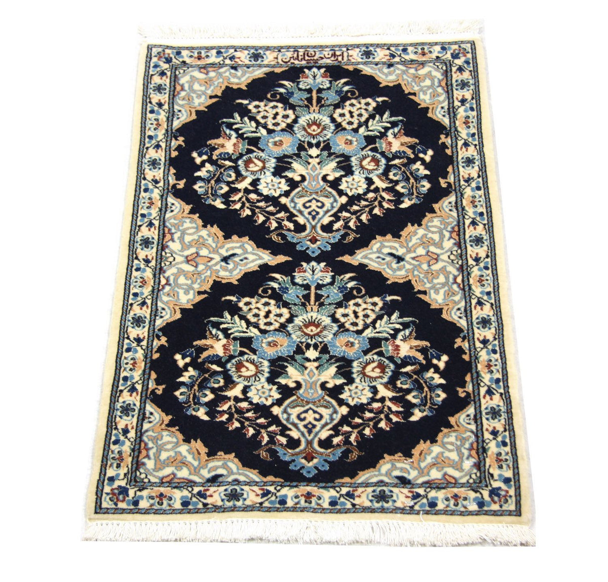 Tapis persan - Nain - 75 x 50 cm - bleu