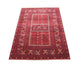 Tapis afghan 235x161cm - Tapis oriental