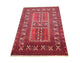 Tapis afghan 244x157cm - Tapis oriental