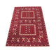 Tapis afghan 250x157cm - Tapis oriental