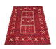 Tapis afghan 248x158cm - Tapis oriental