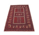 Tapis afghan 246x163cm - Tapis oriental