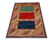 Kazak Tapis 245x202cm - Tapis oriental