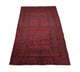 Tapis Belutsch 286x158cm - Tapis persan