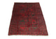 Tapis afghan 154x114cm - Tapis oriental