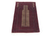 Tapis afghan 142x90cm - Tapis oriental