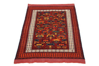Tapis afghan - 160 x 130 cm - rouille