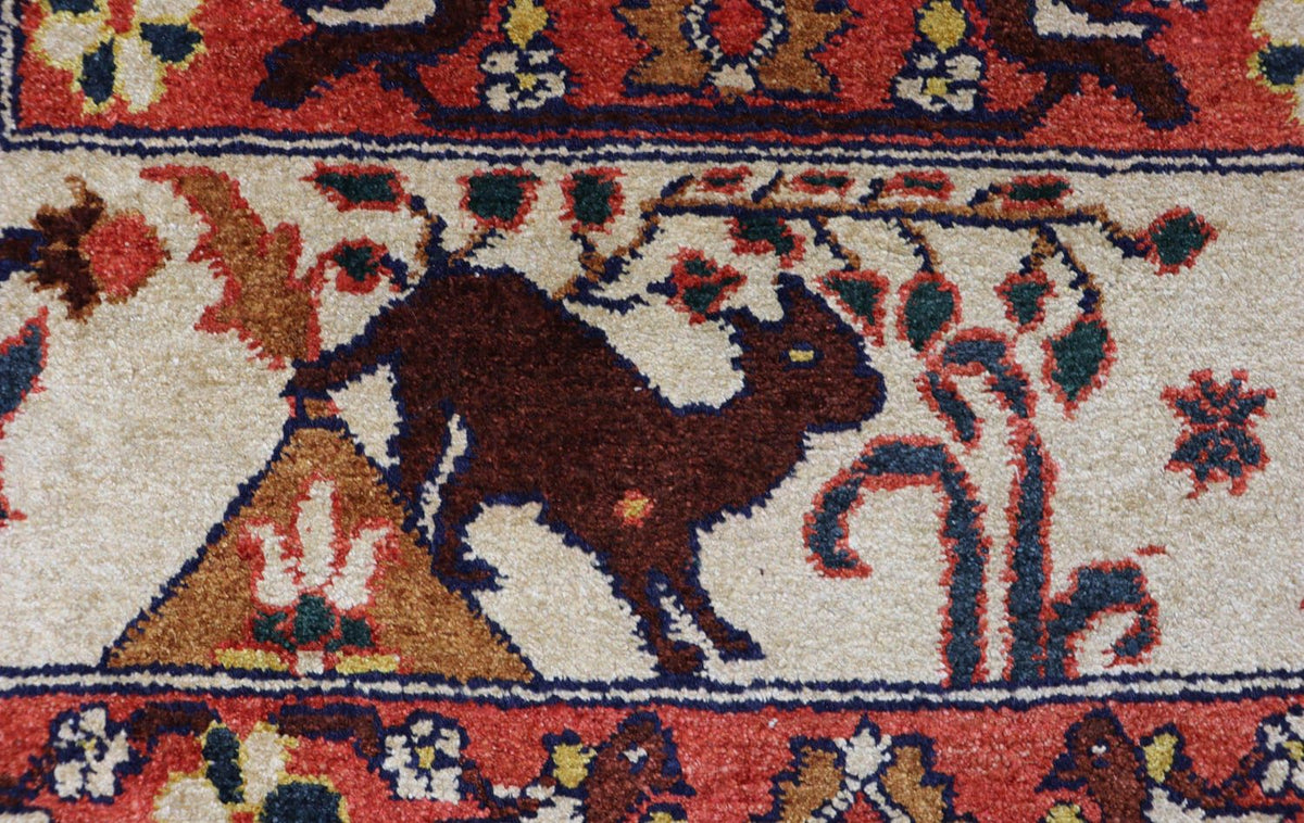 Tapis afghan - 197 x 113 cm - beige