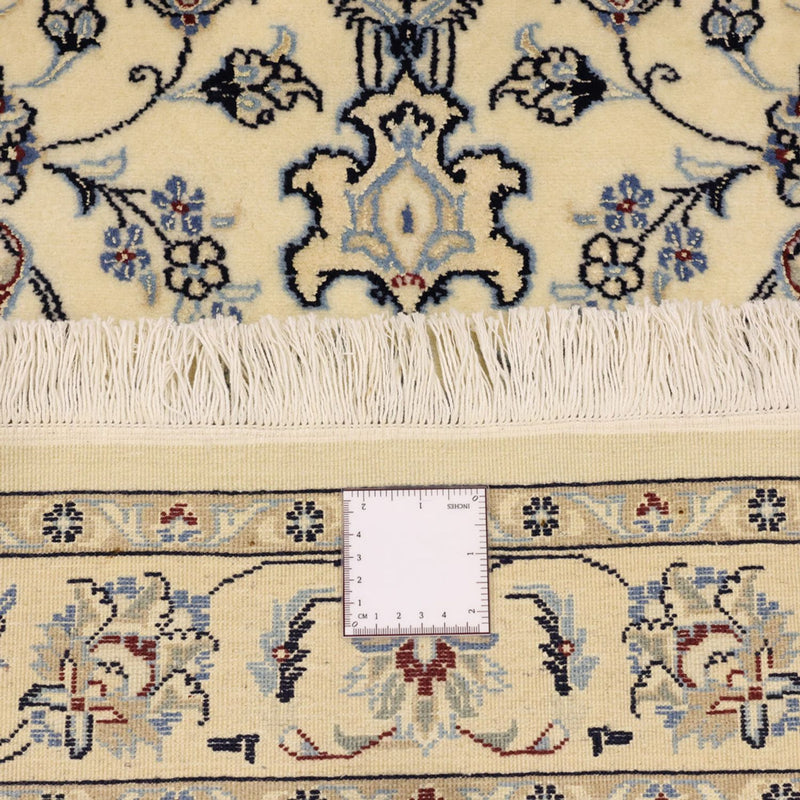 Tapis persan - Nain - Royal - Royal - 159 x 108 cm - beige
