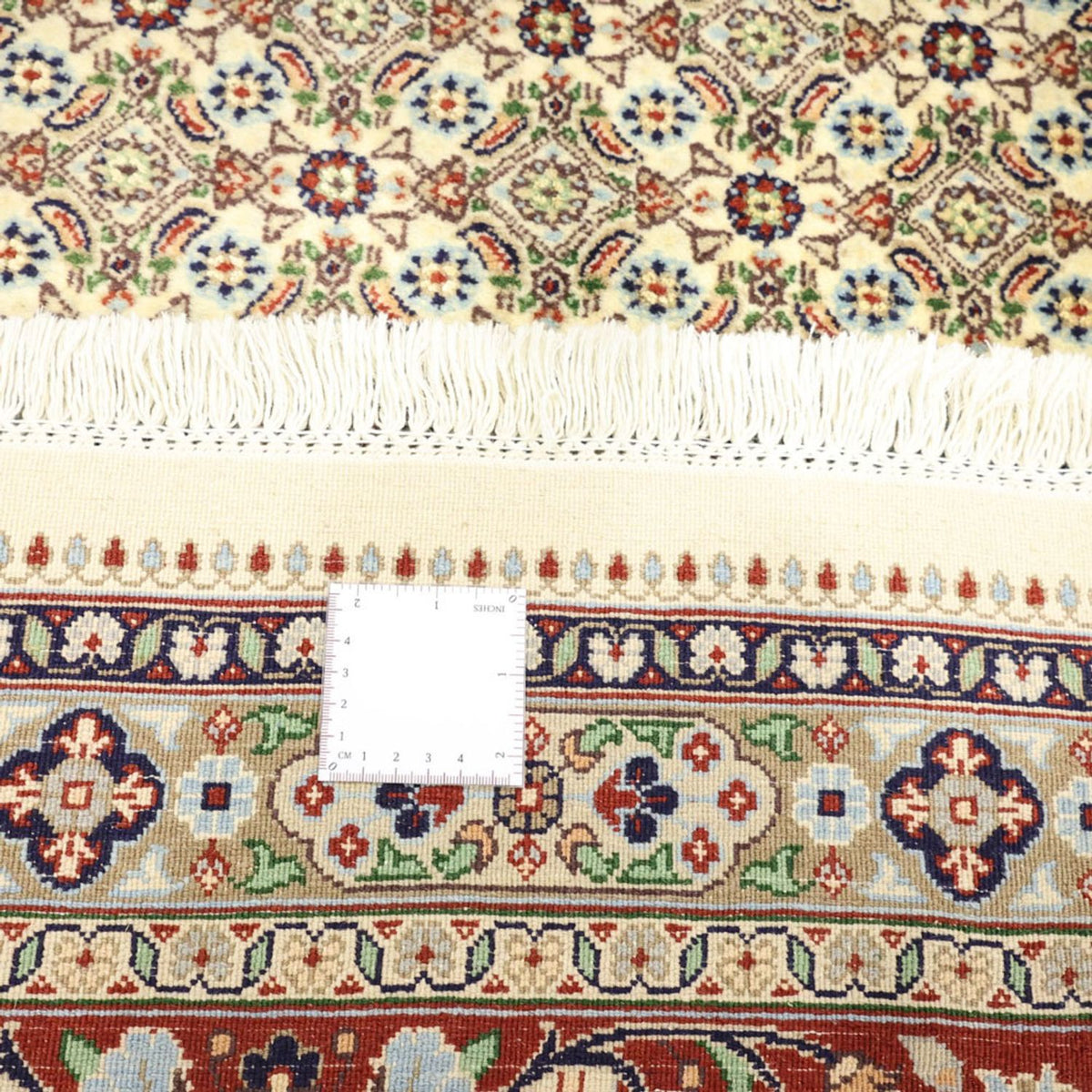 Tapis persan - Classique - 342 x 242 cm - sable