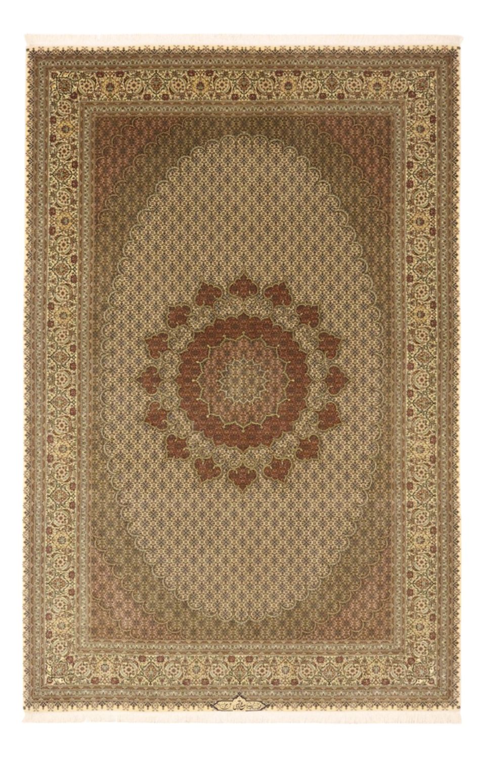 Tapis persan - Tabriz - Royal - Royal - 305 x 200 cm - sable