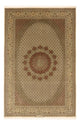 Tapis de Tabriz - 50 rangs Tapis 305x200cm - Tapis persan