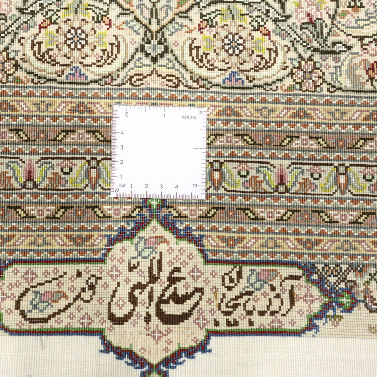 Tapis persan - Tabriz - Royal - Royal - 351 x 250 cm - beige foncé