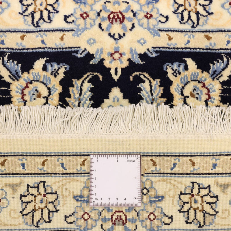 Tapis persan - Nain - Royal - Royal - 136 x 86 cm - bleu foncé