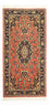 Tapis persan - Keshan - Chaîne de soie - 122 x 59 cm - rouge