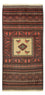 Tapis de couloir Tapis Belutsch - 198 x 96 cm - multicolore