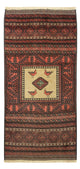 Tapis Belutsch 198x96cm - Tapis oriental