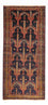Tapis de couloir Tapis Belutsch - 274 x 125 cm - bleu foncé
