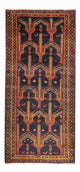 Tapis Belutsch 274x125cm - Tapis oriental