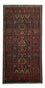 Tapis de couloir Tapis Belutsch - 190 x 99 cm - rouge foncé