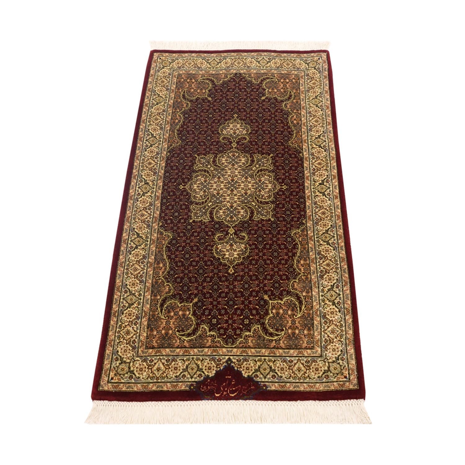 Tapis persan - Tabriz - Royal - 110 x 59 cm - beige foncé