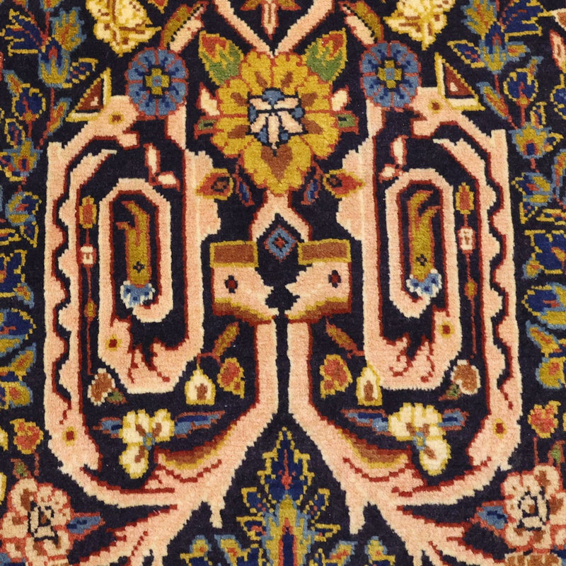 Tapis de couloir Tapis persan - Classique - 292 x 73 cm - multicolore