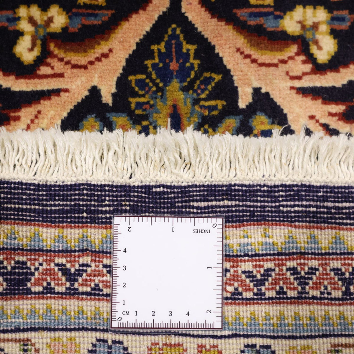 Tapis de couloir Tapis persan - Classique - 292 x 73 cm - multicolore