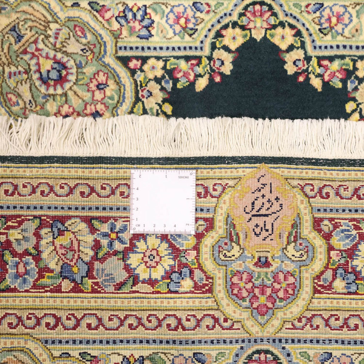 Tapis persan - Classique - 152 x 92 cm - bleu foncé