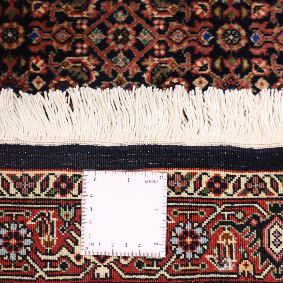 Tapis persan - Bidjar - 146 x 90 cm - beige foncé