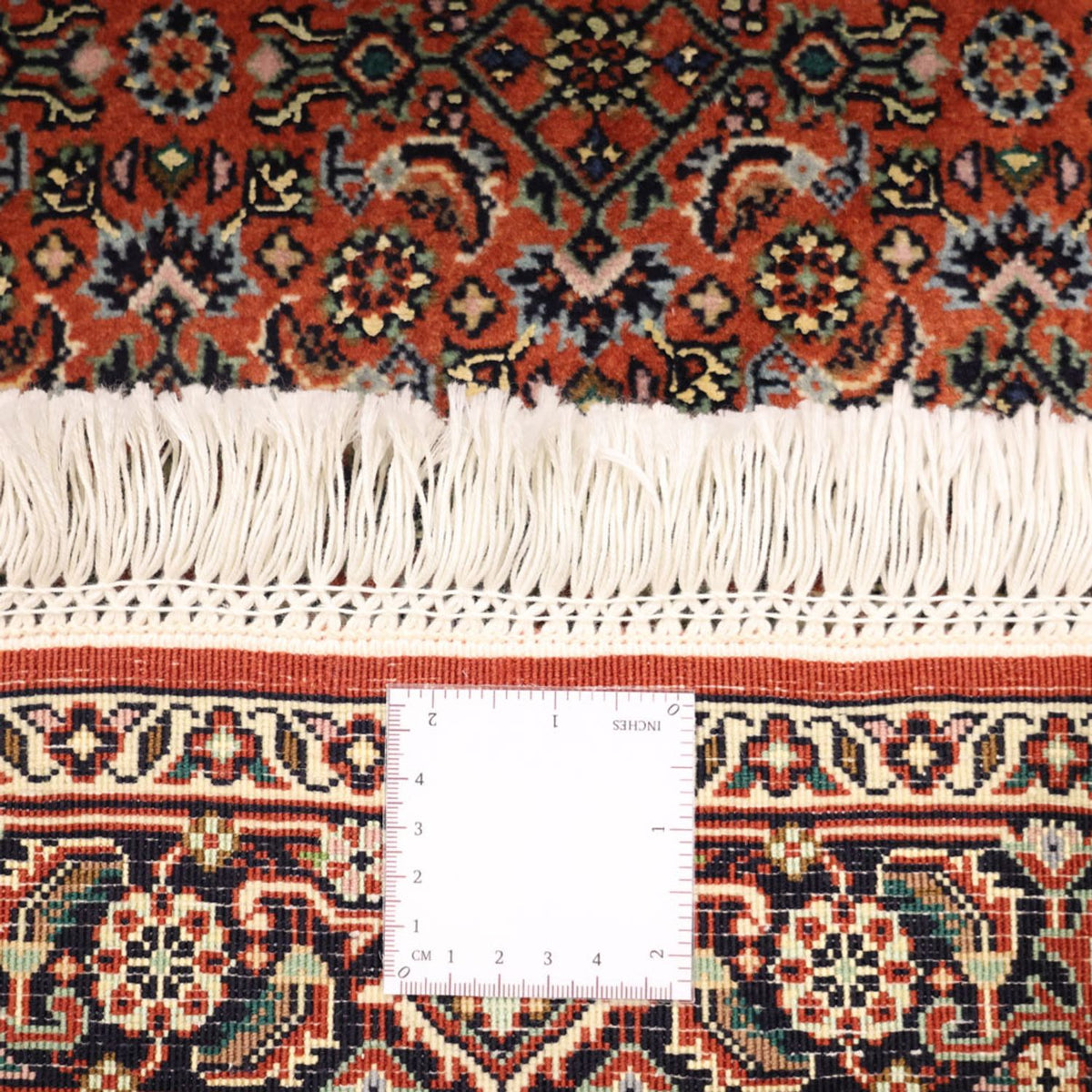 Tapis persan - Bidjar - 141 x 89 cm - beige foncé