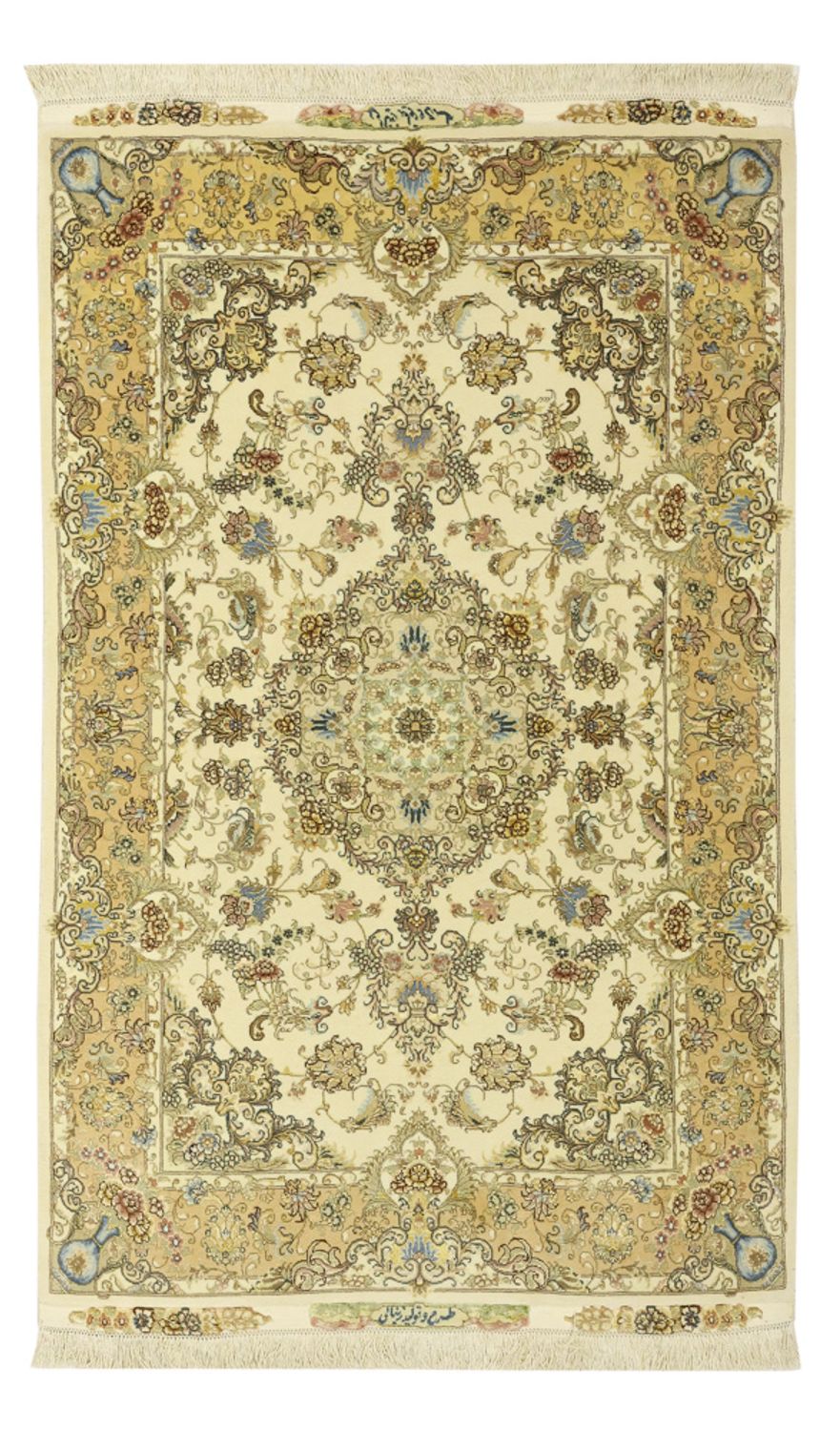 Tapis persan - Tabriz - Royal - 160 x 99 cm - beige