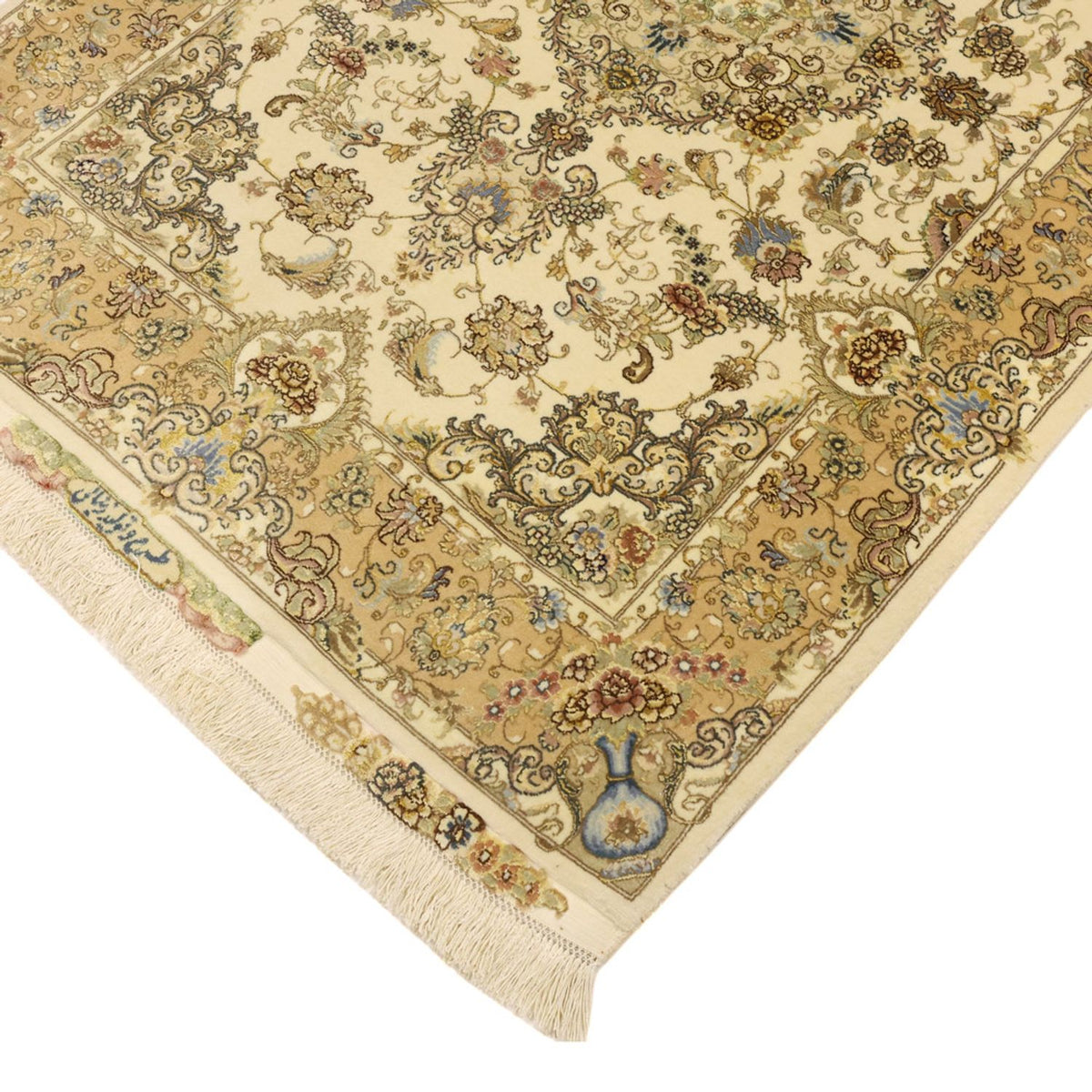 Tapis persan - Tabriz - Royal - 160 x 99 cm - beige