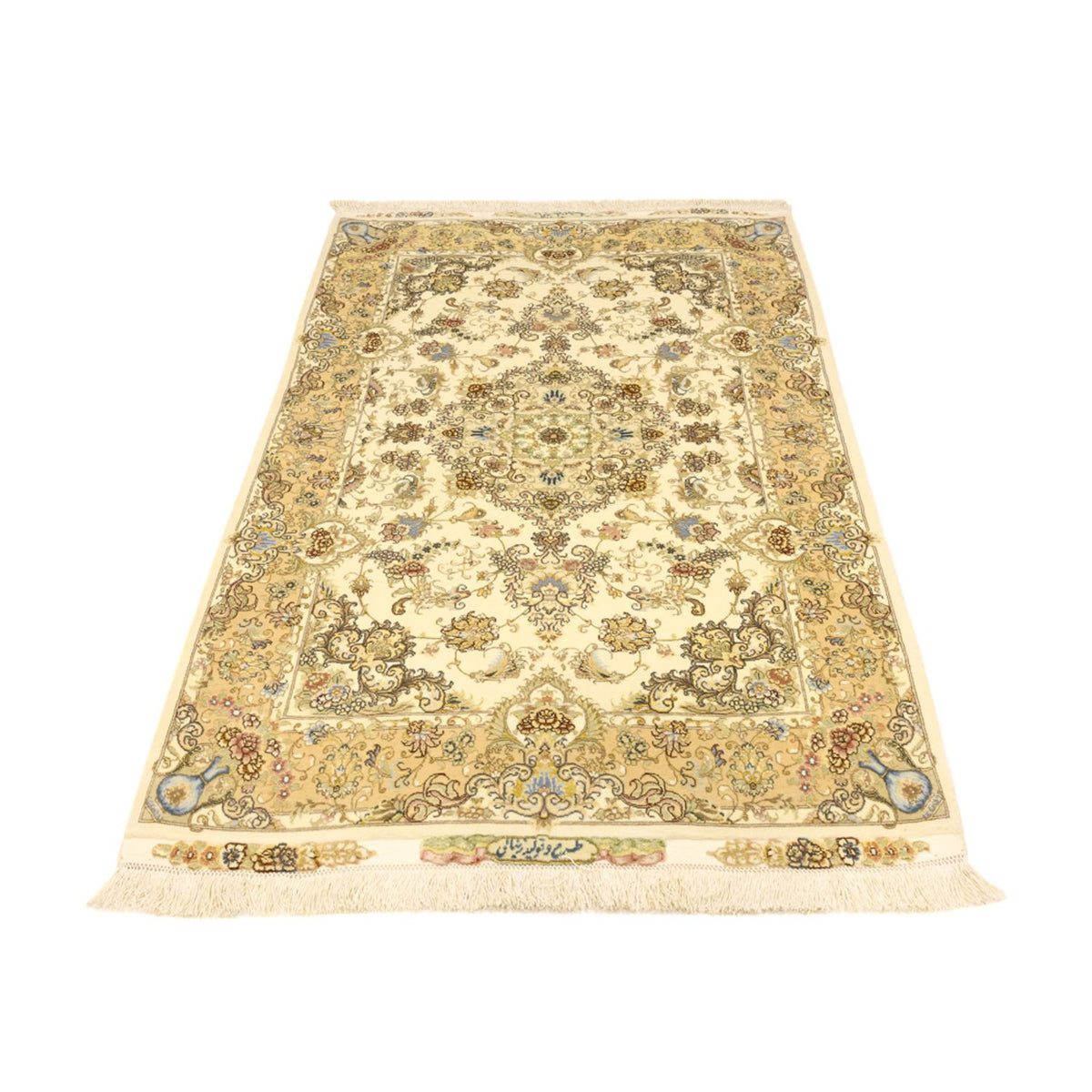 Tapis persan - Tabriz - Royal - 160 x 99 cm - beige