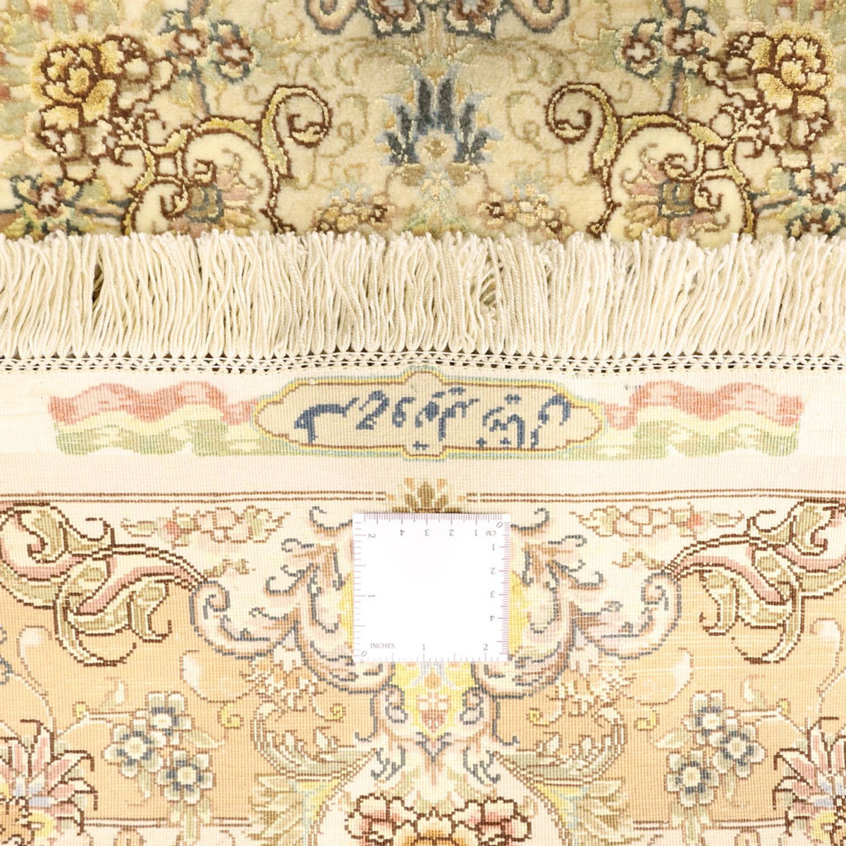 Tapis persan - Tabriz - Royal - 160 x 99 cm - beige