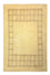 Tapis Gabbeh - Persan Kashkuli - 178 x 117 cm - beige clair