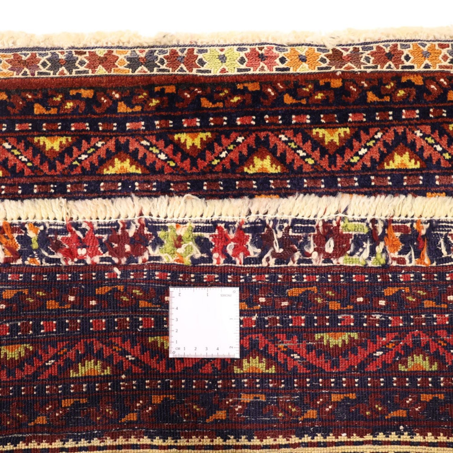 Tapis Belutsch - 142 x 96 cm - multicolore